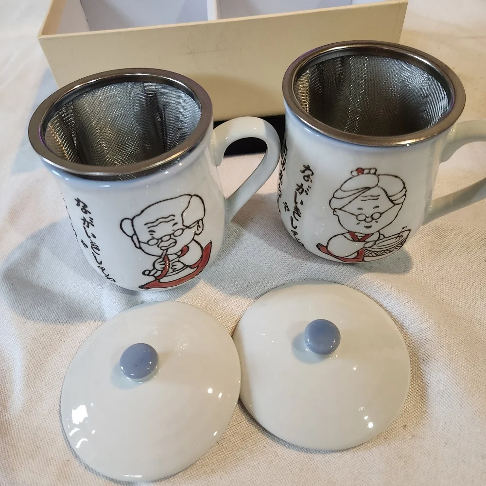 Arita Japanese Ceramic Tea Mugs with Infusers Set of 2 Grandma Grandpa Design
